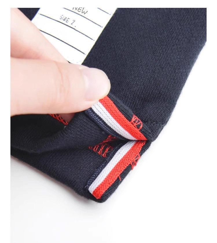 Thom Browne Style Men's shorts with Signature Four-Bar Detail