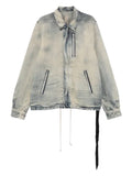Rick Owens DRKSHDW zip-fastening drawstring jacket